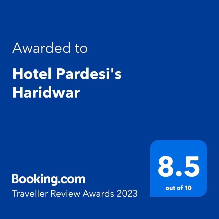 Grg Pardesi Hotel הרידוואר מראה חיצוני תמונה